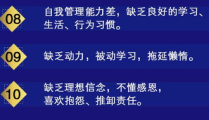 情商口才训练1000句,1000句精华，助你成为人际交往高手