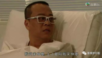 良心少一点打一字,道德观再审视”