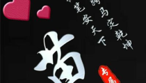头像简约大方,展现个性魅力的视觉艺术