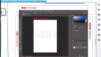 ps入门零基础自学教程,从入门到精通全解析