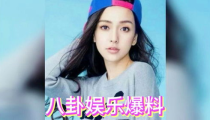 明星吃瓜娱乐视频,明星同框大片与幕后花絮大揭秘