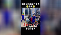 国外搞笑视频搬砖网站,轻松赚取美金的副业新选择
