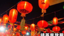 元宵节都有哪些灯谜,灯谜竞猜，传统文化韵味浓