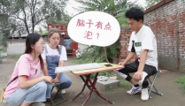 家中添一口,揭秘‘家中添一口字谜背后的寓意”