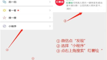 把真人照片变成卡通头像的软件,热门软件大揭秘