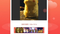 gif动图软件,创意无限，轻松制作动态表情包