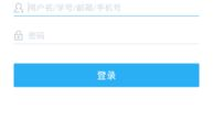 高校邦官网登录入口,一站式教学资源与IT教育理念新平台”