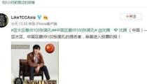 娱乐圈吃瓜群众小说,吃瓜群众逆袭记
